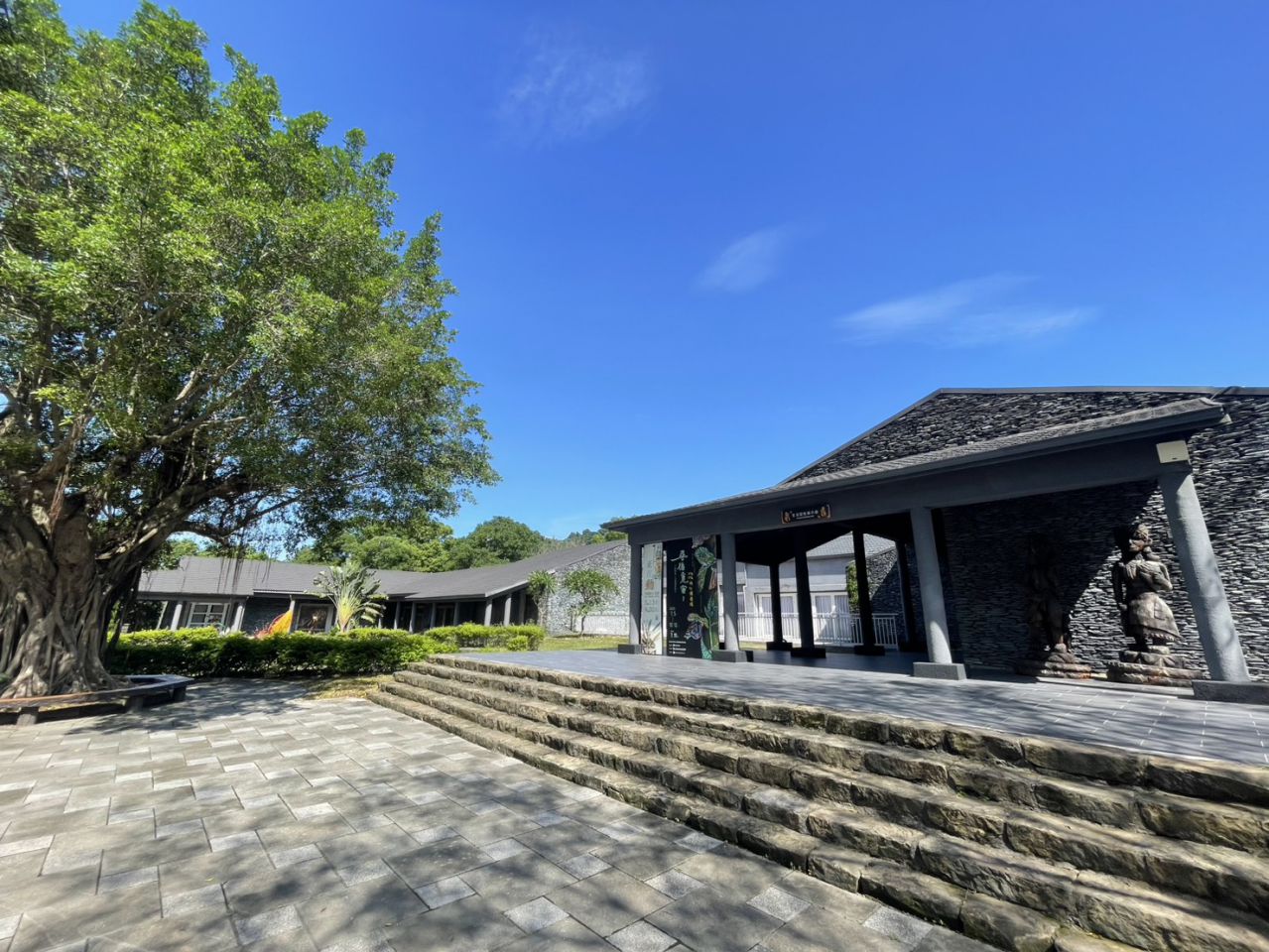 生活型態展示館